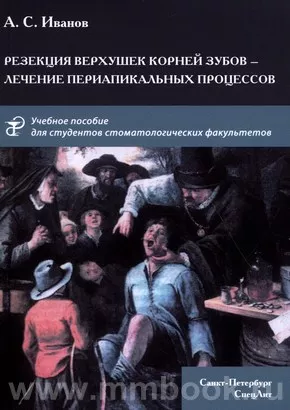 Гиперестезия – что это – причины повышенной чувствительности зубов